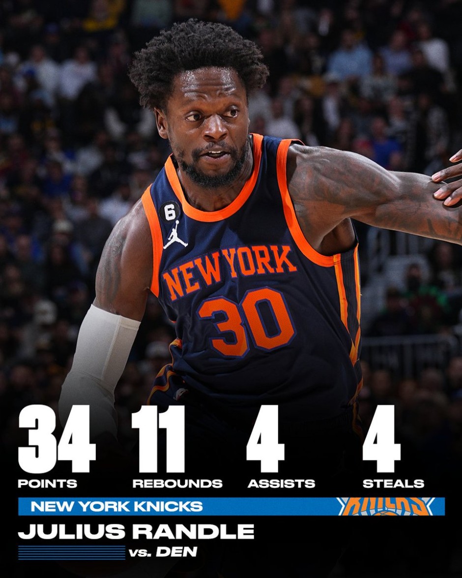 管理机构的 管理机构的