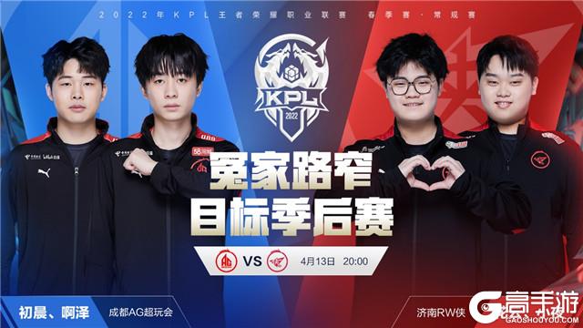 利物浦中路 利物浦中路