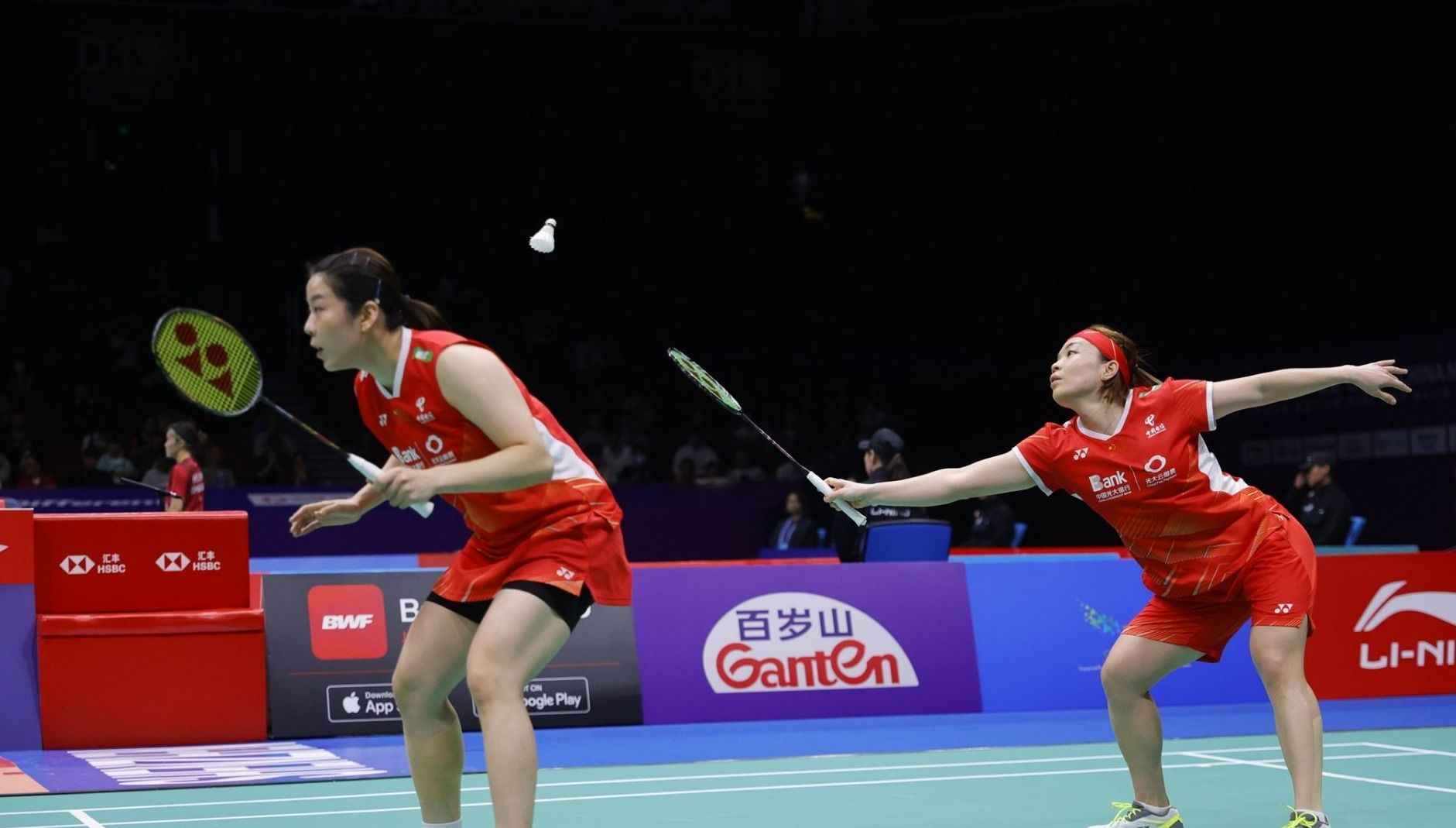 叶诗文等一 叶诗文等一