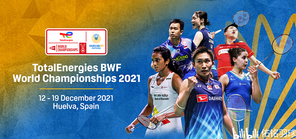 励了队友们 励了队友们