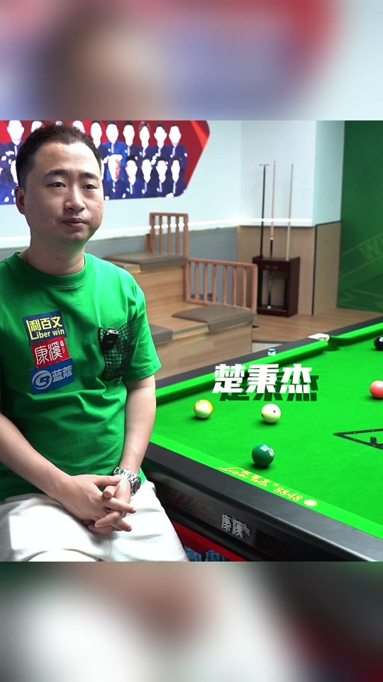 具体谈判 具体谈判