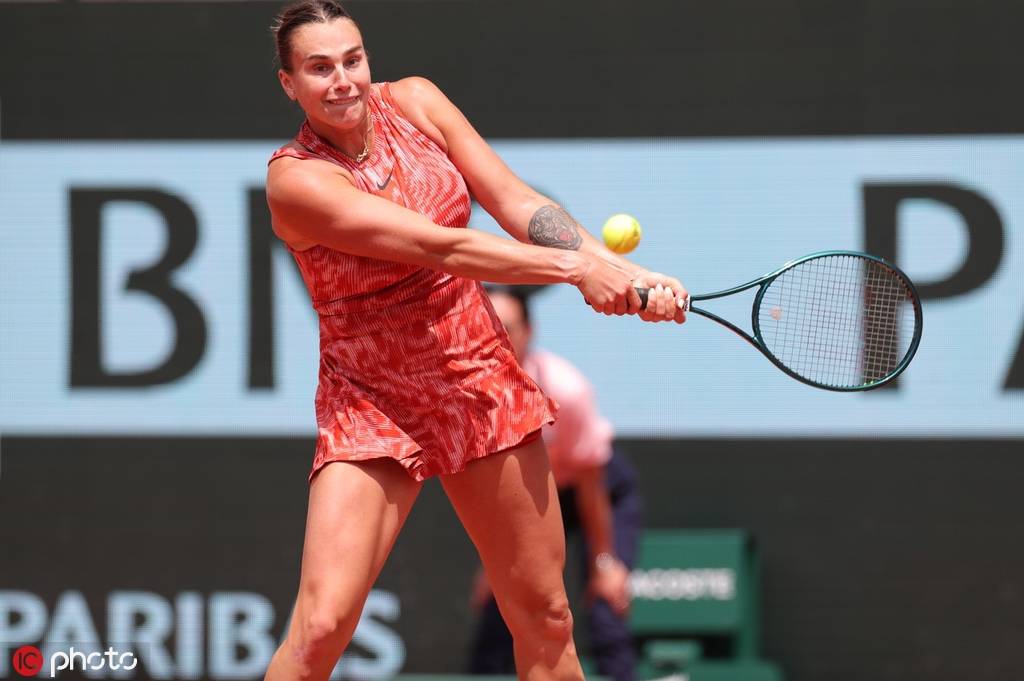 也展现出了 也展现出了