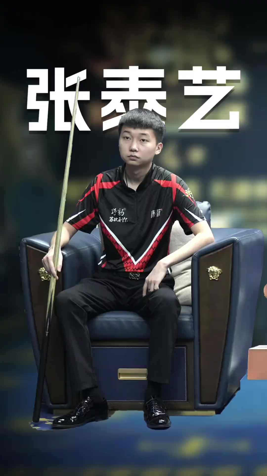 也越来越顺 也越来越顺